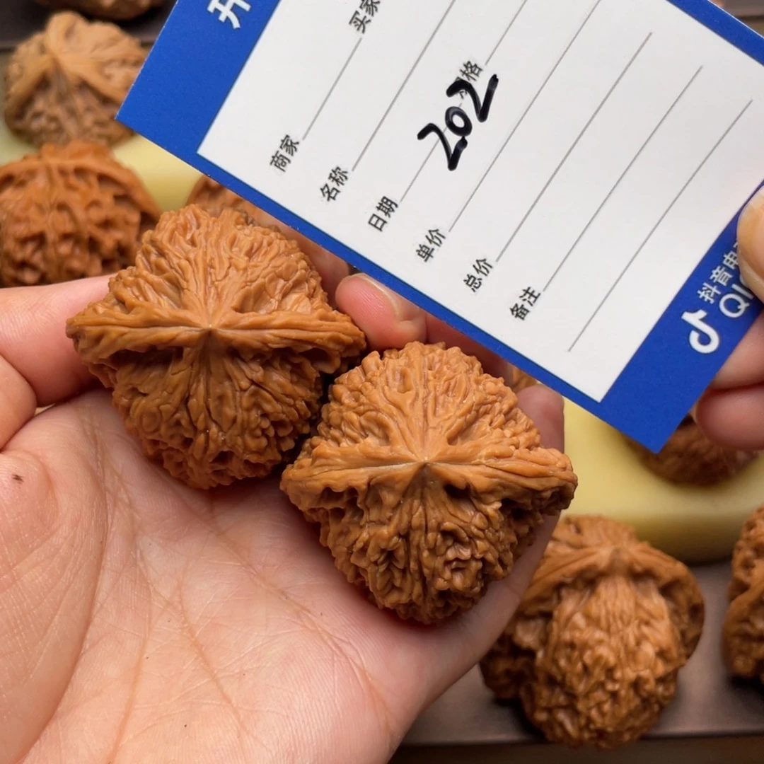文玩核桃吊坠鲁****肉202号43全品南疆