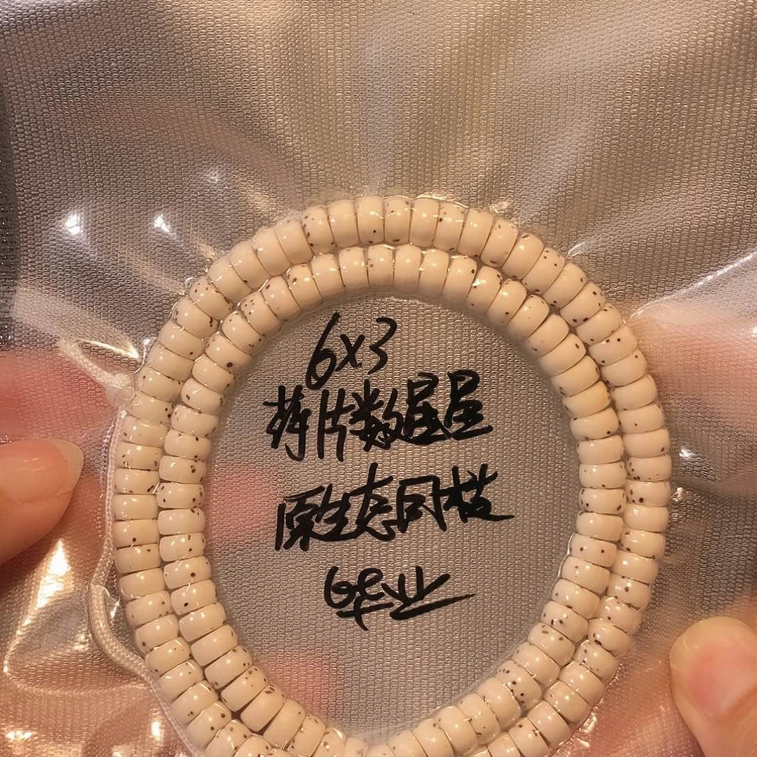 星月菩提吊坠星月