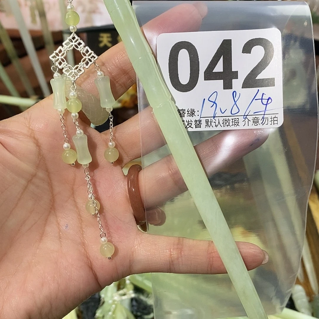 未镶嵌蛇纹石玉发饰