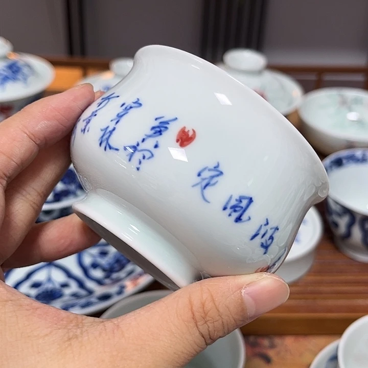 贝贝贝贝贝贝贝贝贝贝杯