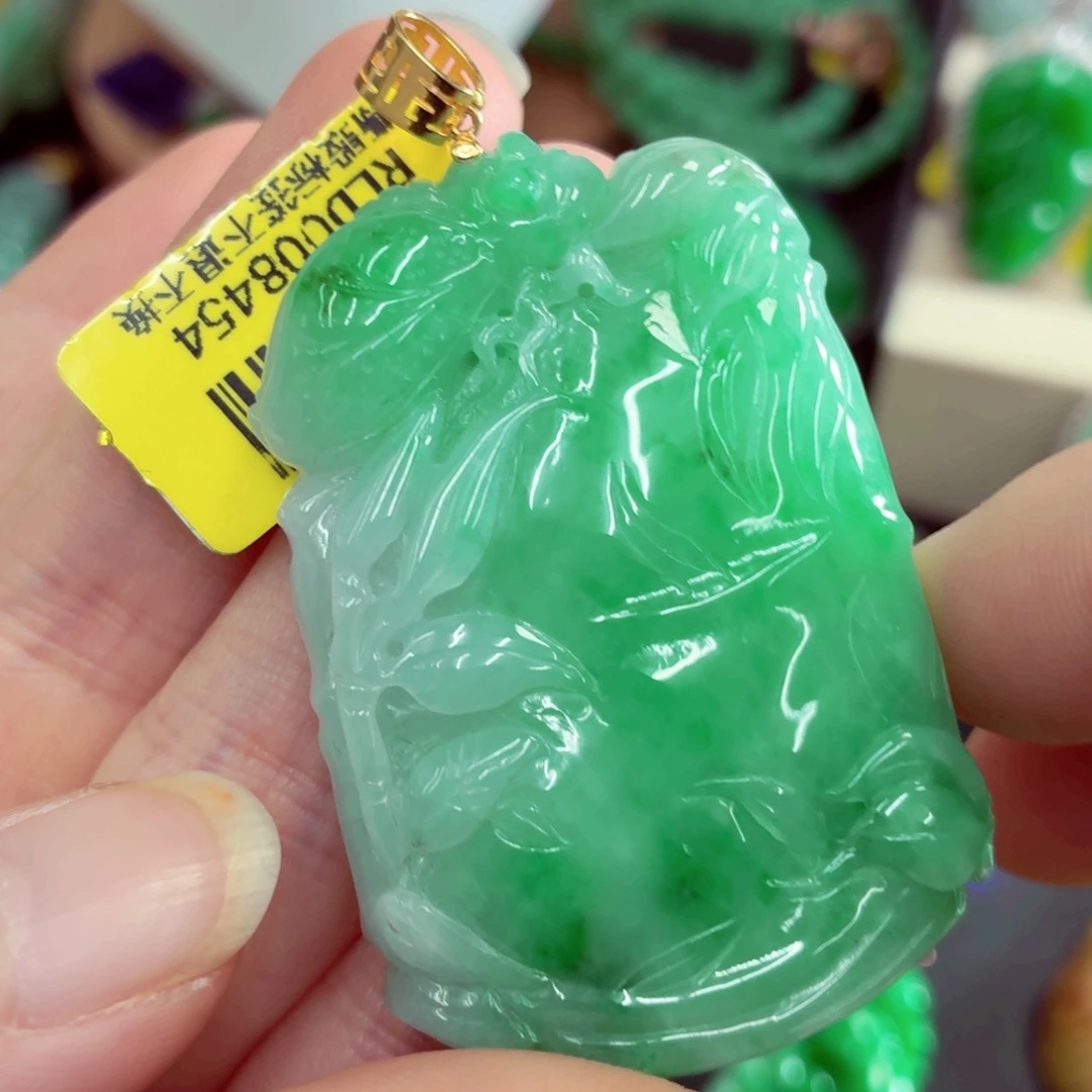 翡翠18K金镶嵌吊坠(不含链)