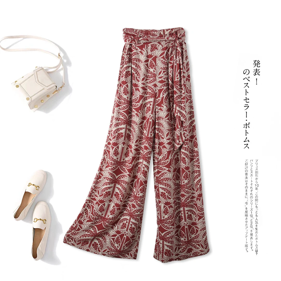 春夏季新款女士休闲裤通勤百搭碎花长裤直筒裤00868舒适外裤