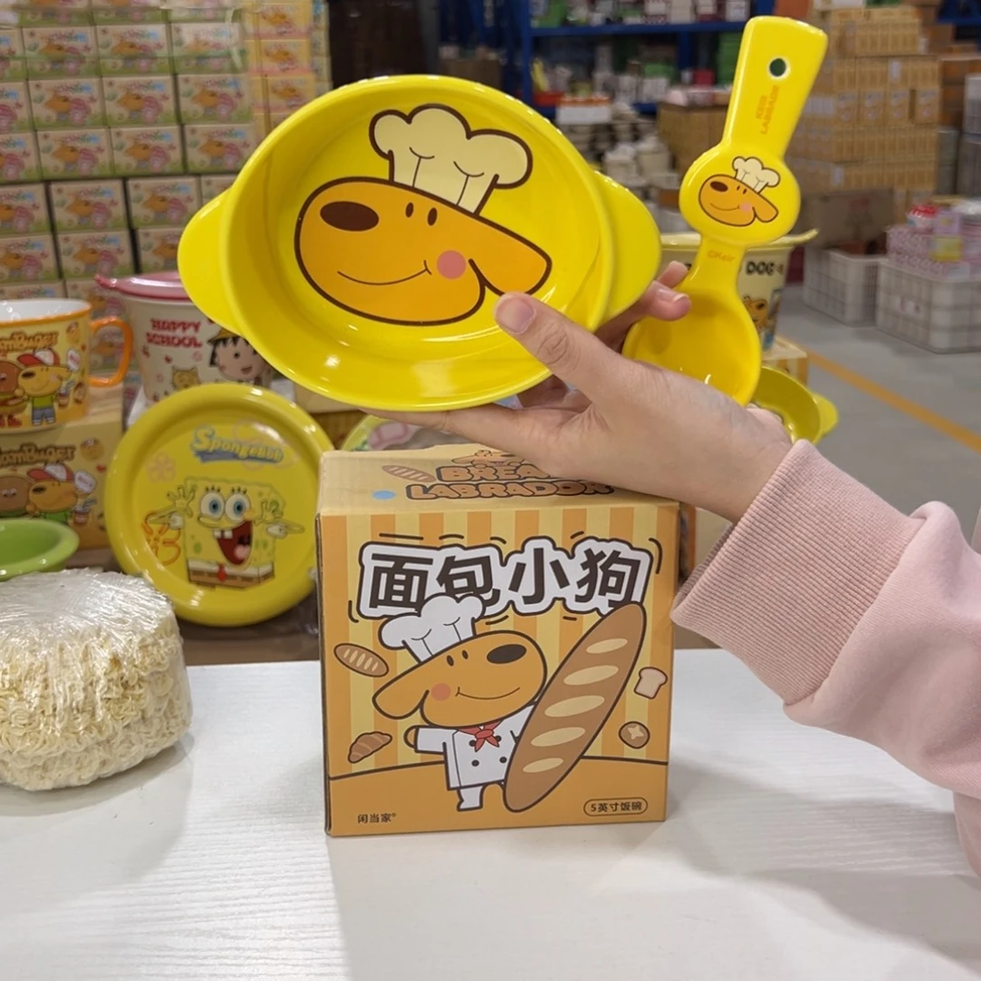 瓷108 陶瓷陶瓷陶瓷陶瓷天
