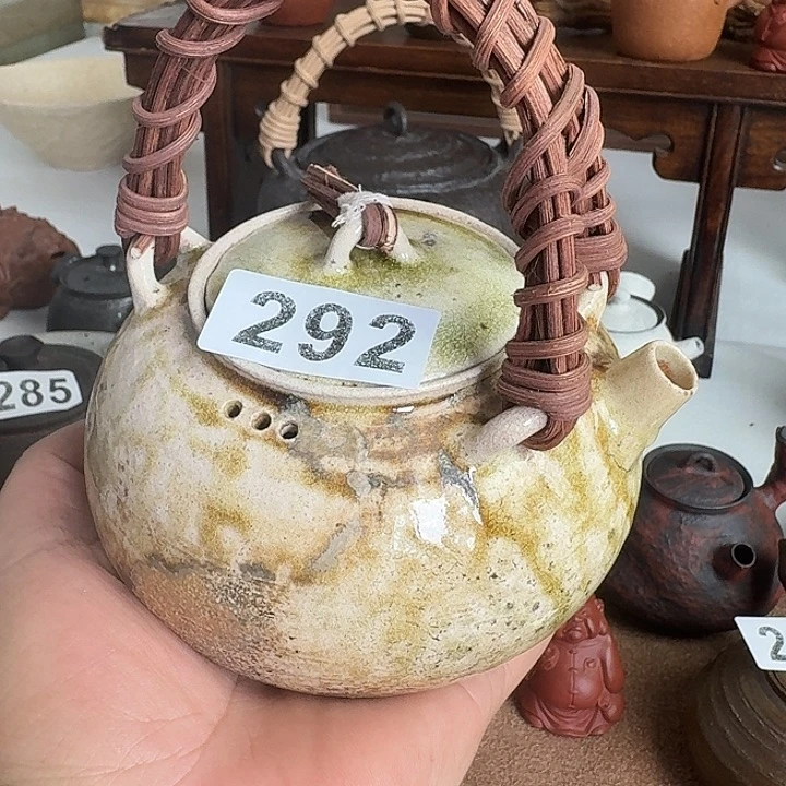 292哈哈哈哈哈哈哈哈哈