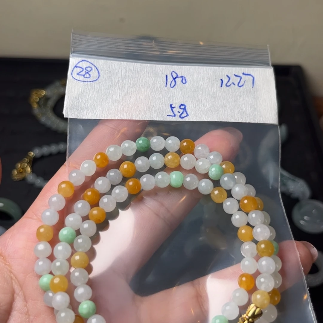 定制翡翠未镶嵌5.8