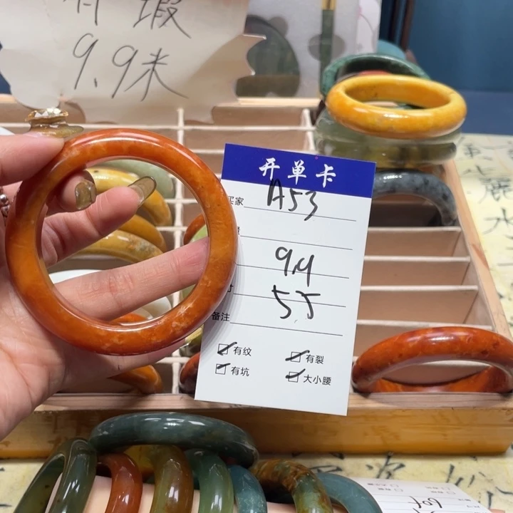 蛇纹石玉手镯未镶嵌暖