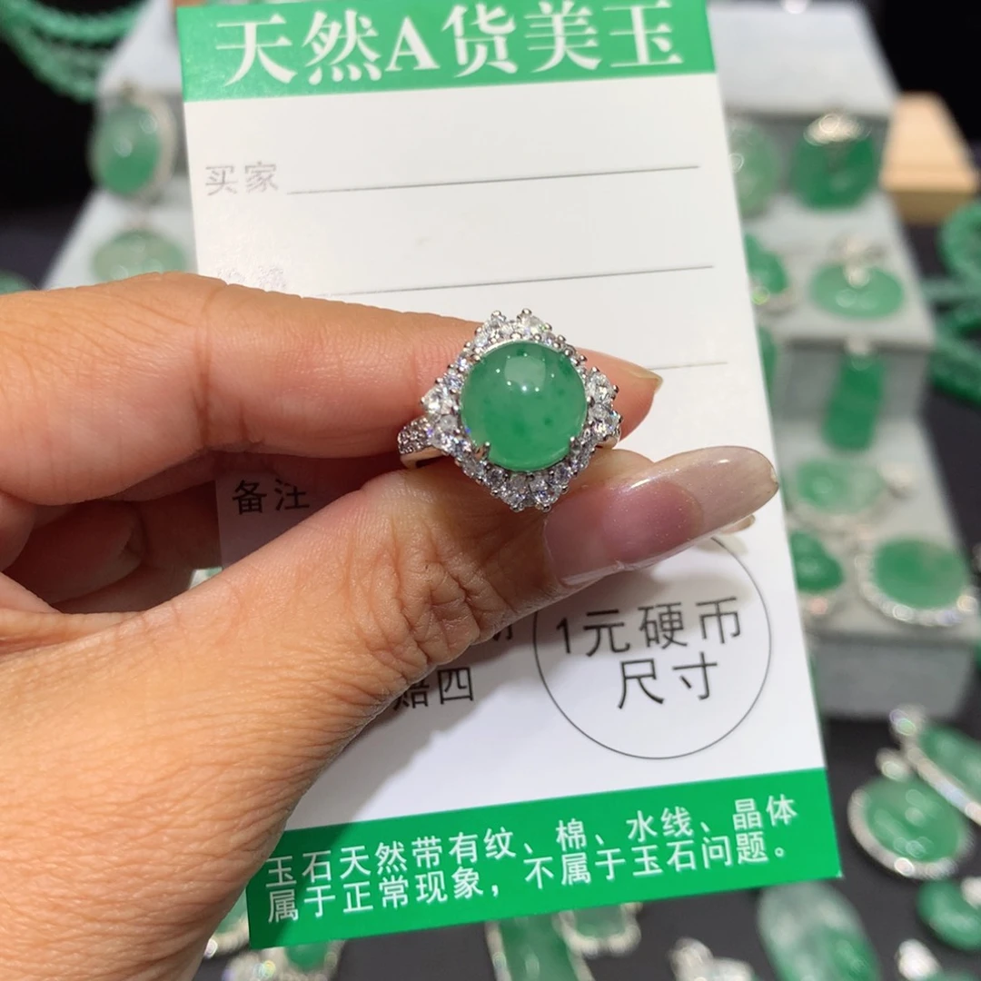 颈饰银S925镶嵌石英质玉（非洲翠）