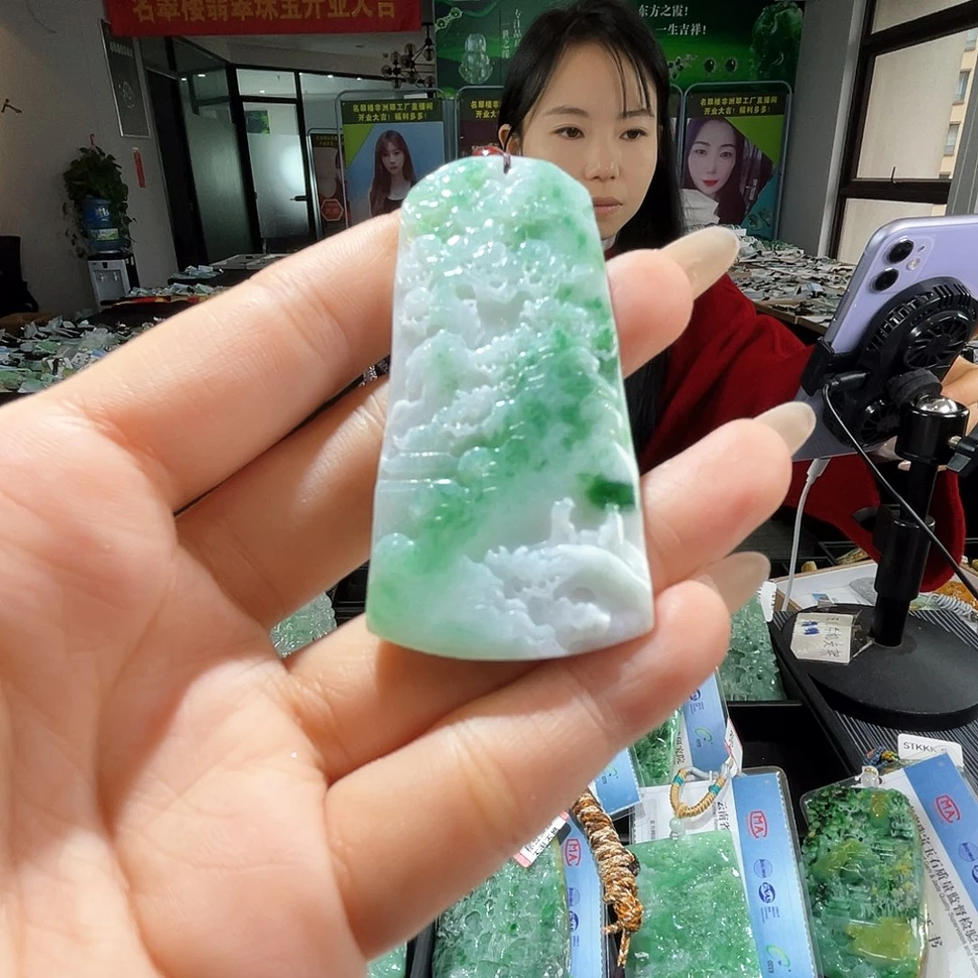 颈饰未镶嵌翡翠一