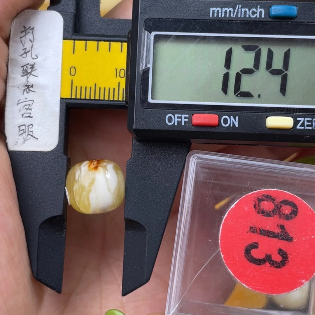 未镶嵌蜜蜡珠宝奇石微瑕