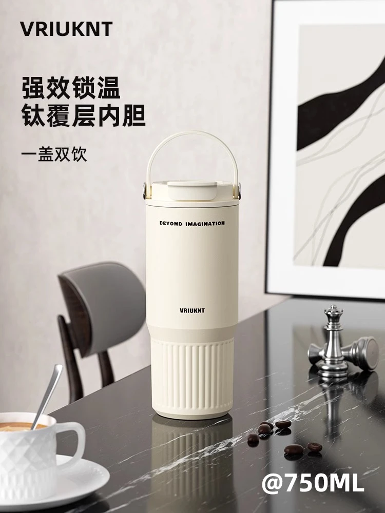 保温杯大容量女生新款高颜值吸管水杯子学生便携办公咖啡杯半