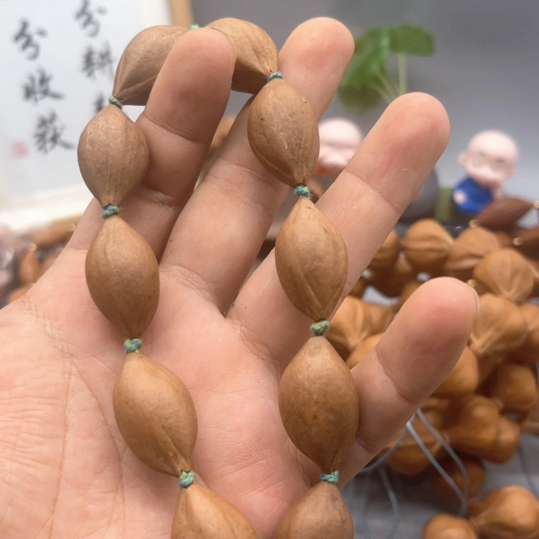 手串/手链橄榄核小油核