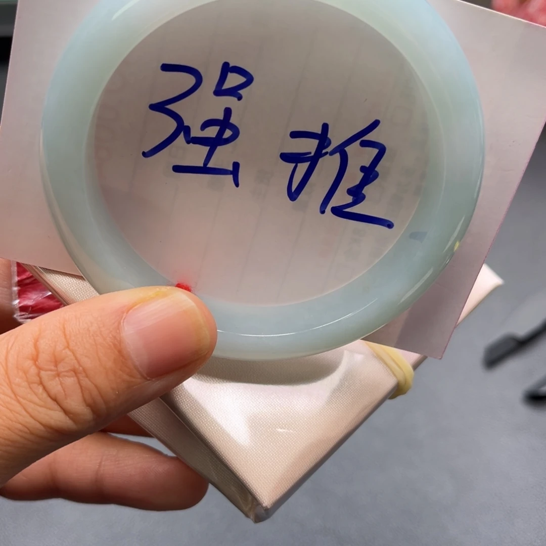 翡翠未镶嵌手镯手镯