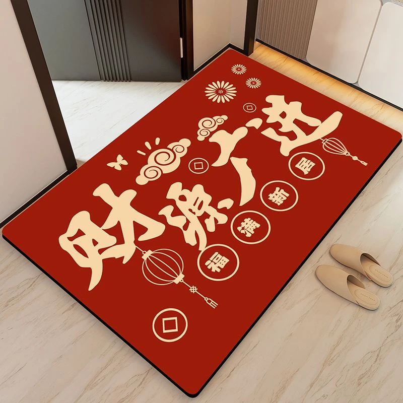 软硅藻泥入户门地垫新中式红色喜庆家用进户门防滑吸水速干可裁剪