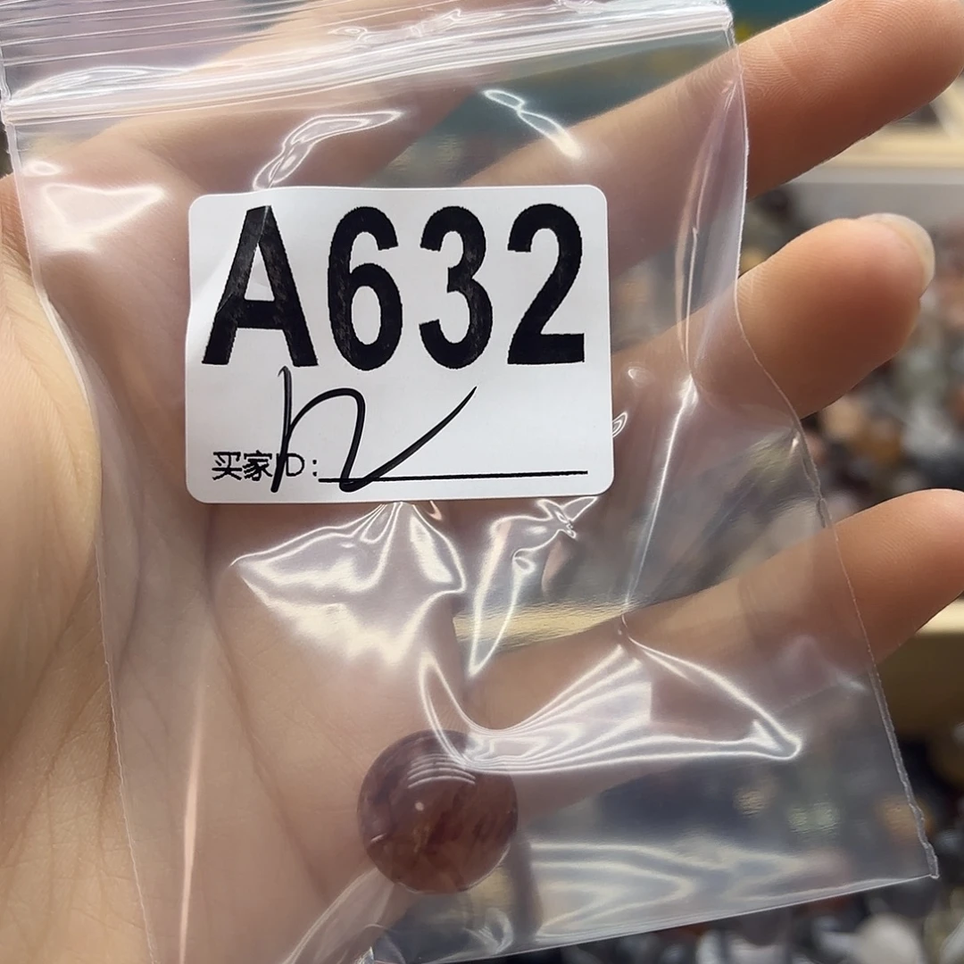 *****未镶嵌珠宝半成品紫晶632