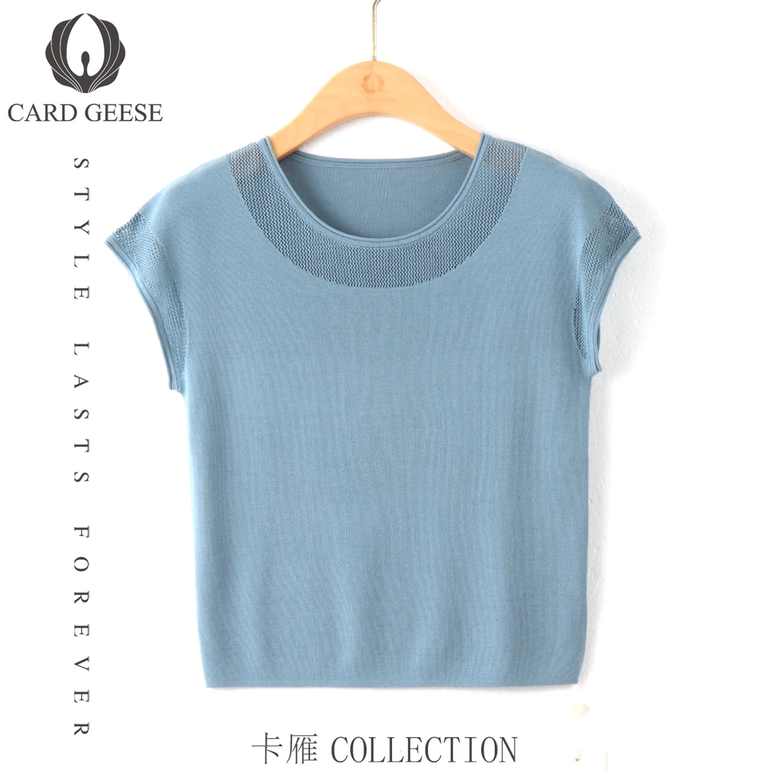 Card&Geese/卡雁【贵妇T】圆领镂空小飞袖上衣MYJ-25M1020-T6659A-5