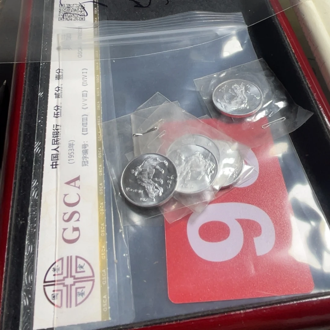 其他普通金属肥仔回血拍 26