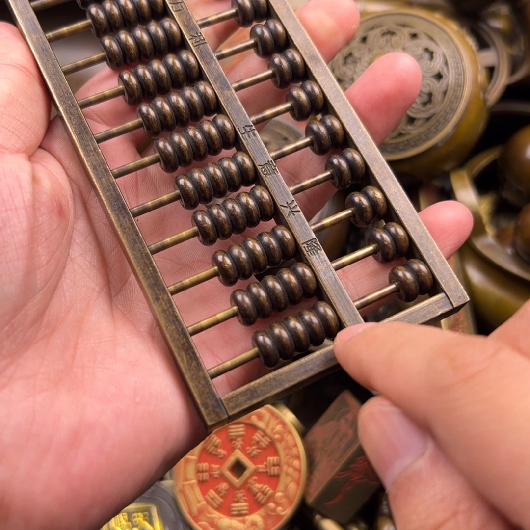 铜铜铜铜铜铜铜铜