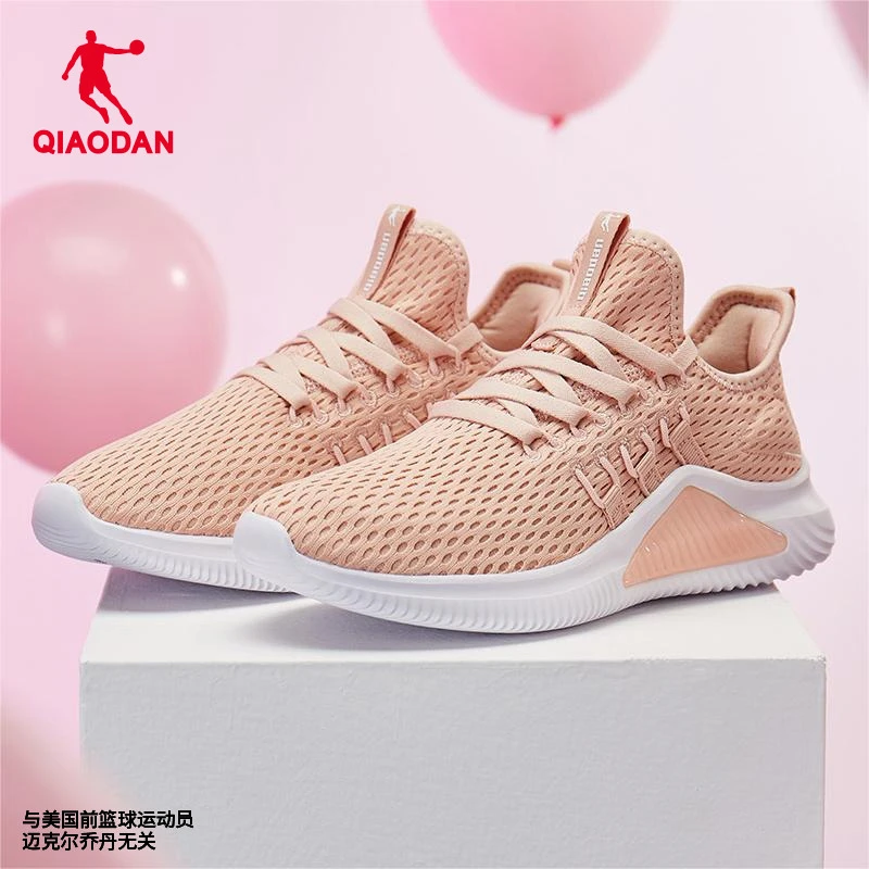 乔丹新款网面透舒适时尚百搭软底减震跑步鞋运动鞋跑鞋XM1690208