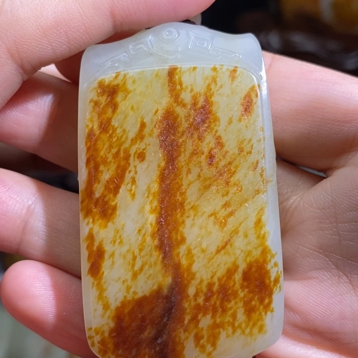 和田玉未镶嵌把件