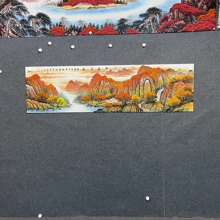 国画六尺对开山水一幅