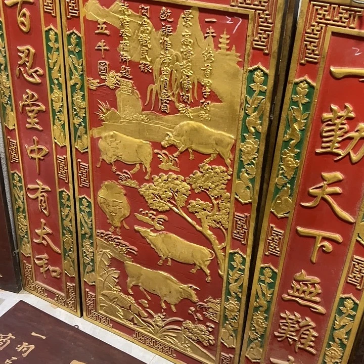 溜***耷乌木类家具五牛图➕天官赐福