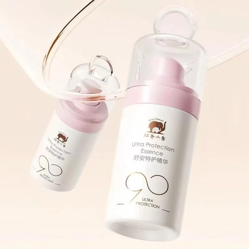 快递拦截件【90舒安精华面霜40ml】红色小象儿童舒安特护精华40ml