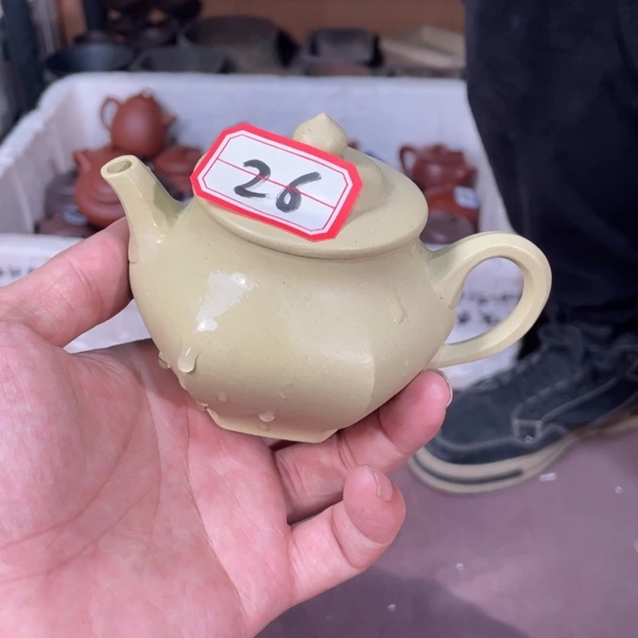 平***堂紫砂茶壶888888888