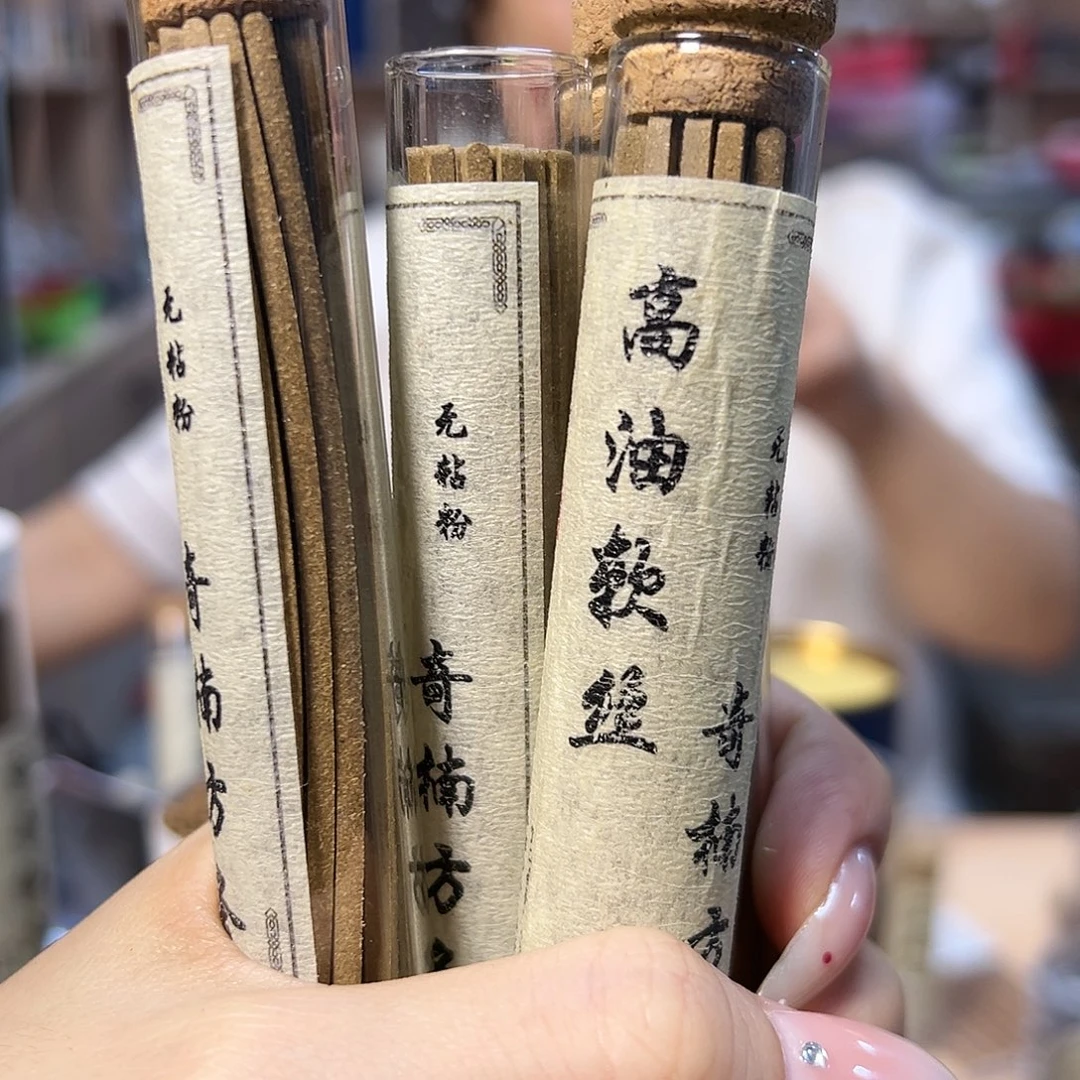 线香50克高油软丝奇楠小方条