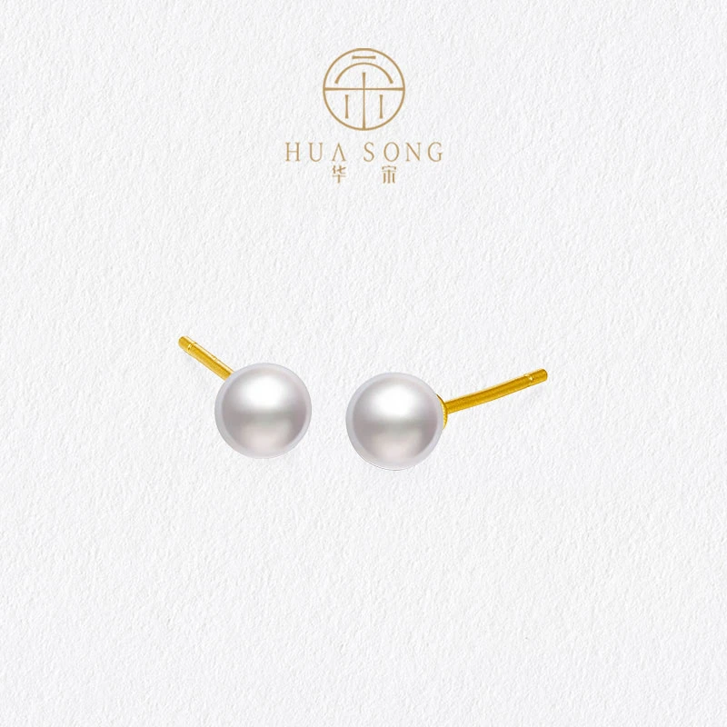 【卷珠帘·霞辉】华宋珠宝足金999经典天然珍珠黄金耳钉时尚百搭款