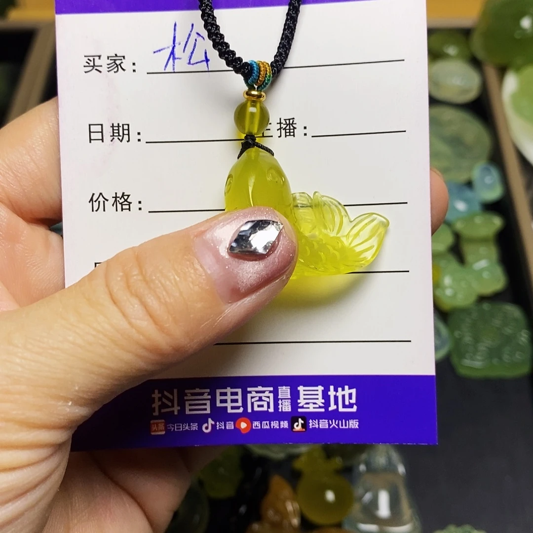 松***月蛇纹石玉未镶嵌颈饰