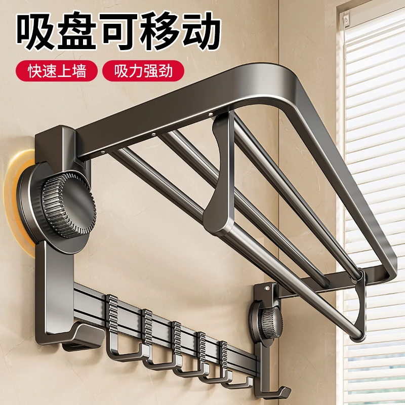 卫生间置物架壁挂式太空铝浴室厕所洗手间毛巾架浴巾架免钉免打孔