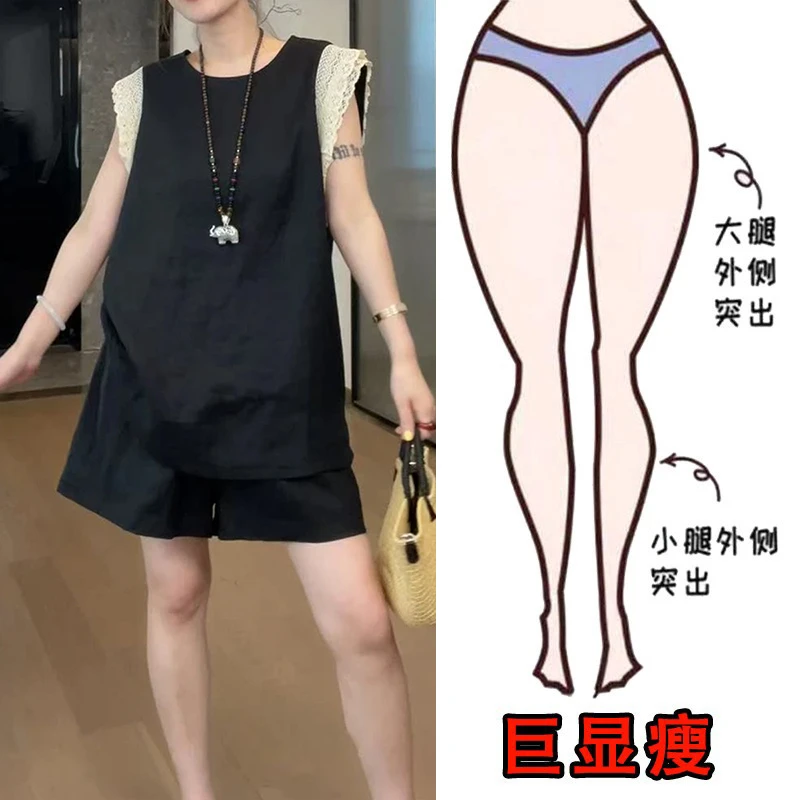 2025夏薄款大码女装休闲时尚两件套装遮肉显瘦蕾丝小飞袖上衣短裤