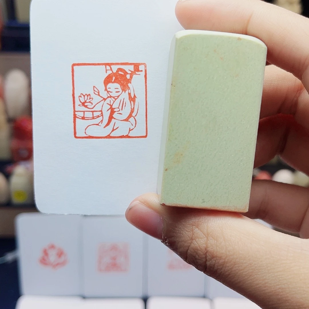 寿山石印石2.5弹琵琶 手工篆刻