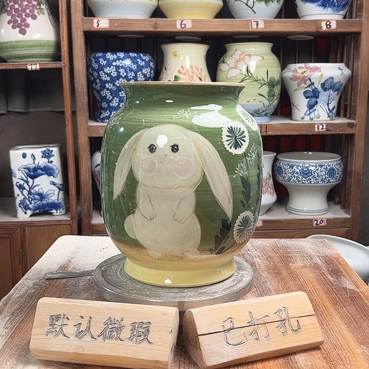 059 次品新款新款陶瓷陶瓷