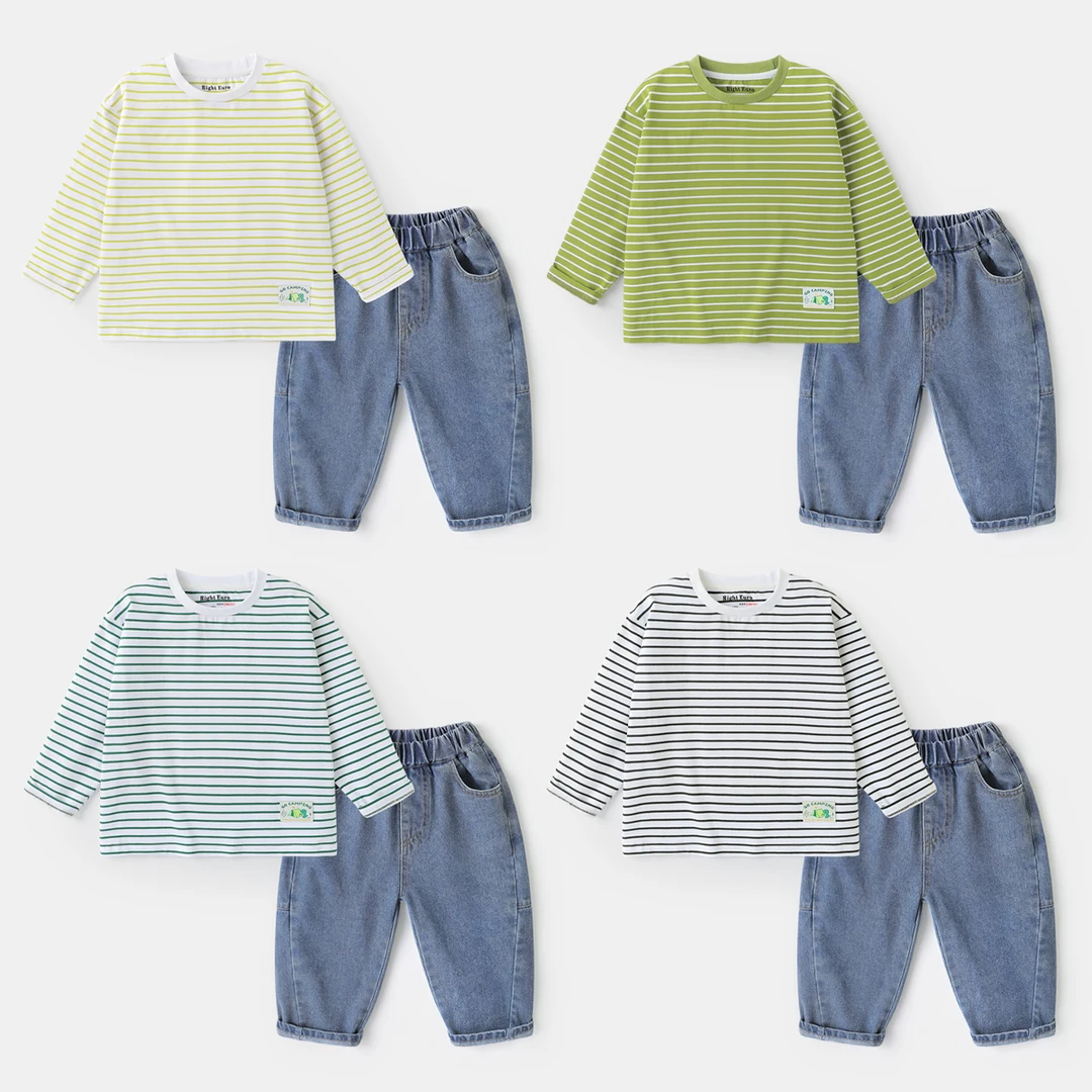 【条纹假两件套装】男童上衣牛仔裤秋春新款童装儿童秋洋气潮UZ626