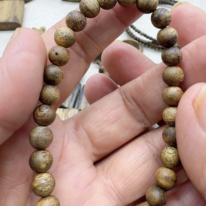 沉香沉香碎屑06微瑕一条