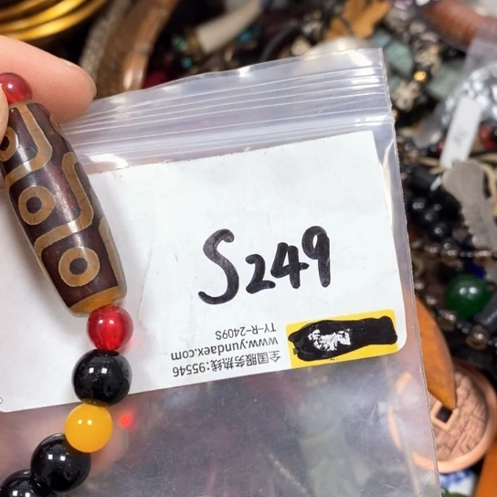 五***妹最美古村专属链接