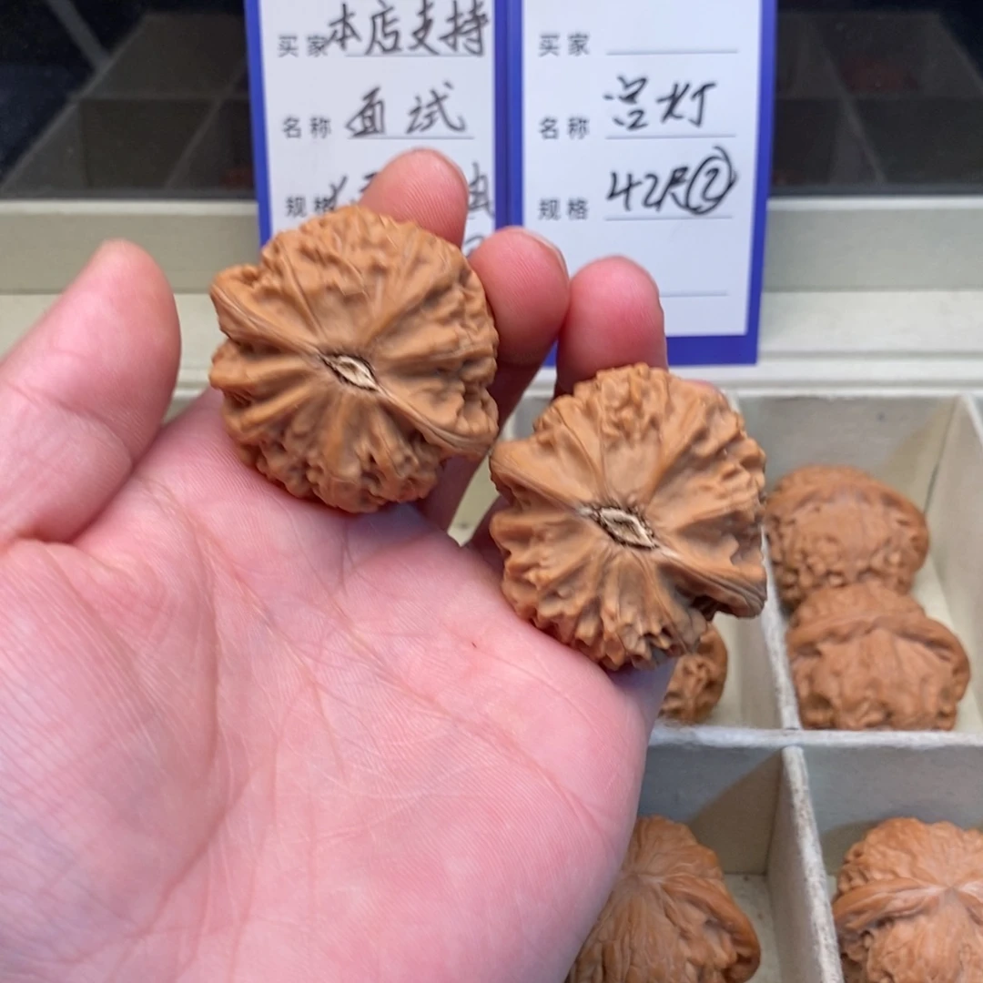 核桃宫灯（42尺寸）