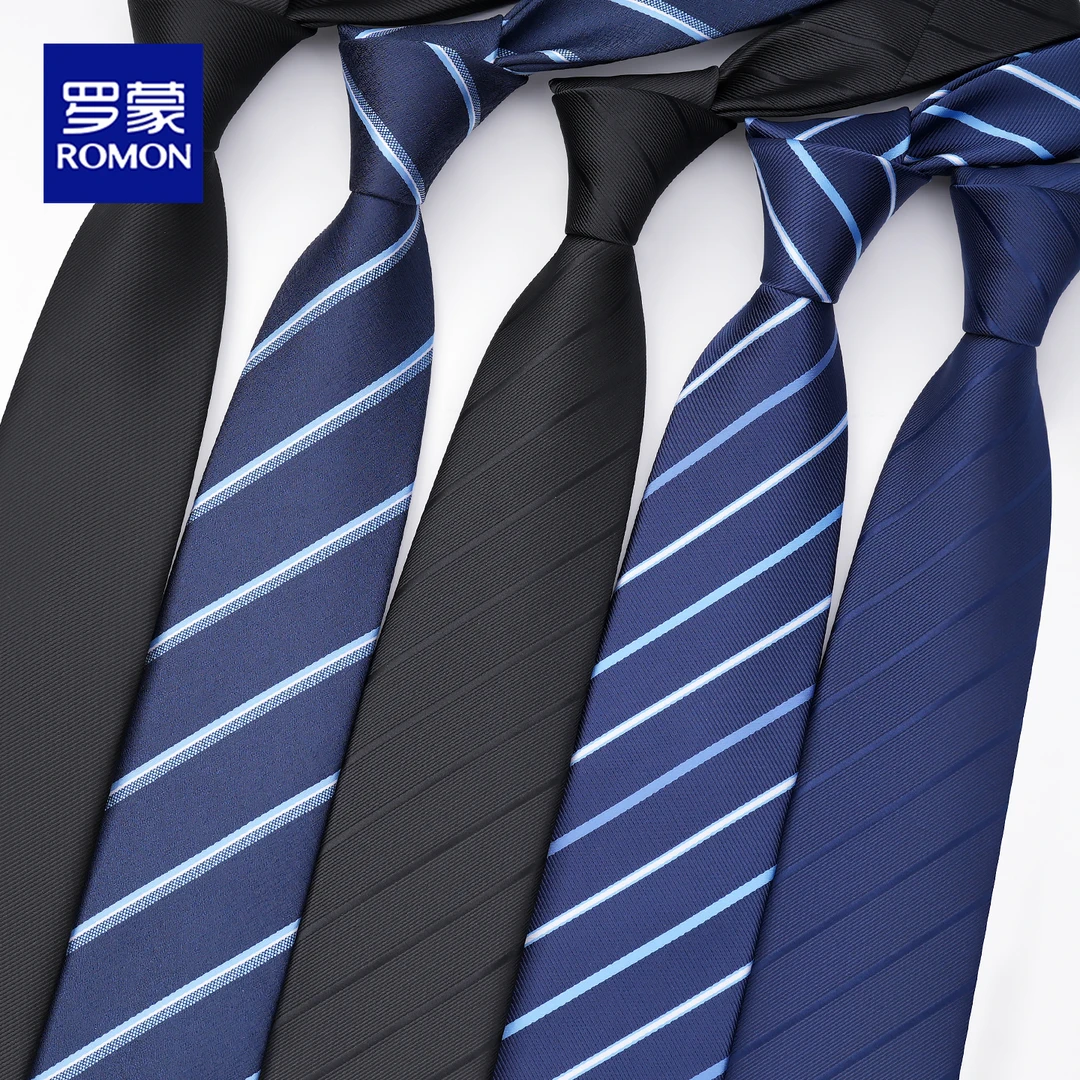 罗蒙黑色男士领带正装商务领带结婚新郎高档手打衬衫西装领带男