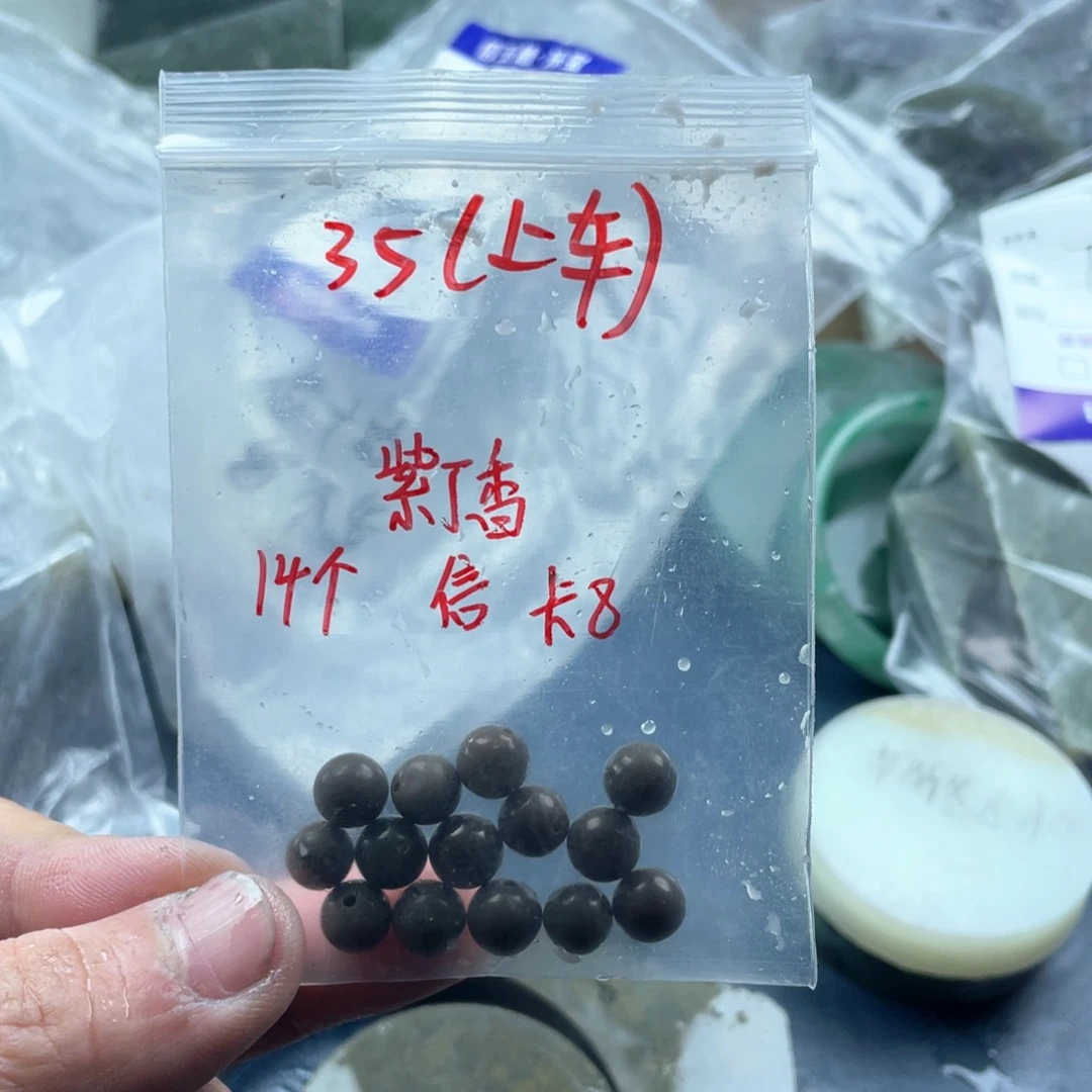和田玉定制挂件未镶嵌用***香