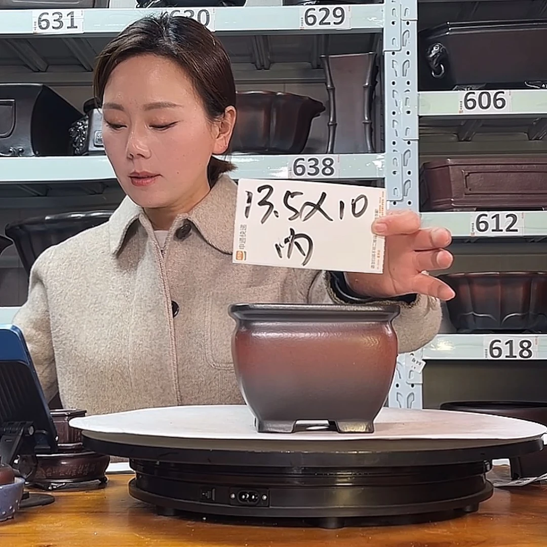 紫砂花盆宜兴紫砂20号