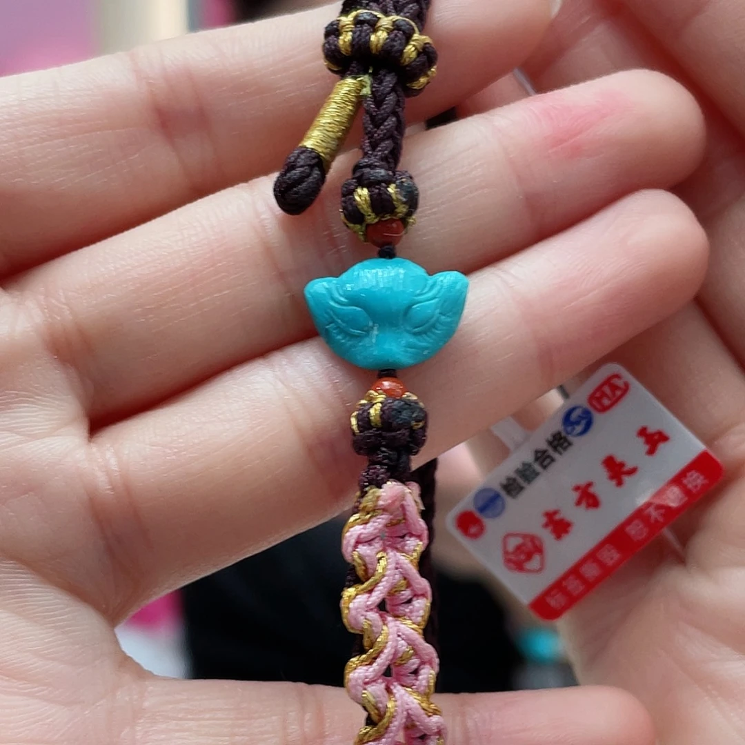 绿松石颈饰未镶嵌