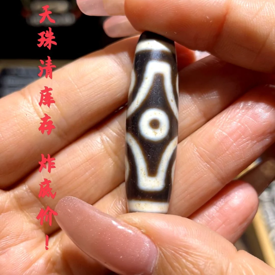 玛瑙/玉髓颈饰未镶嵌小***乎