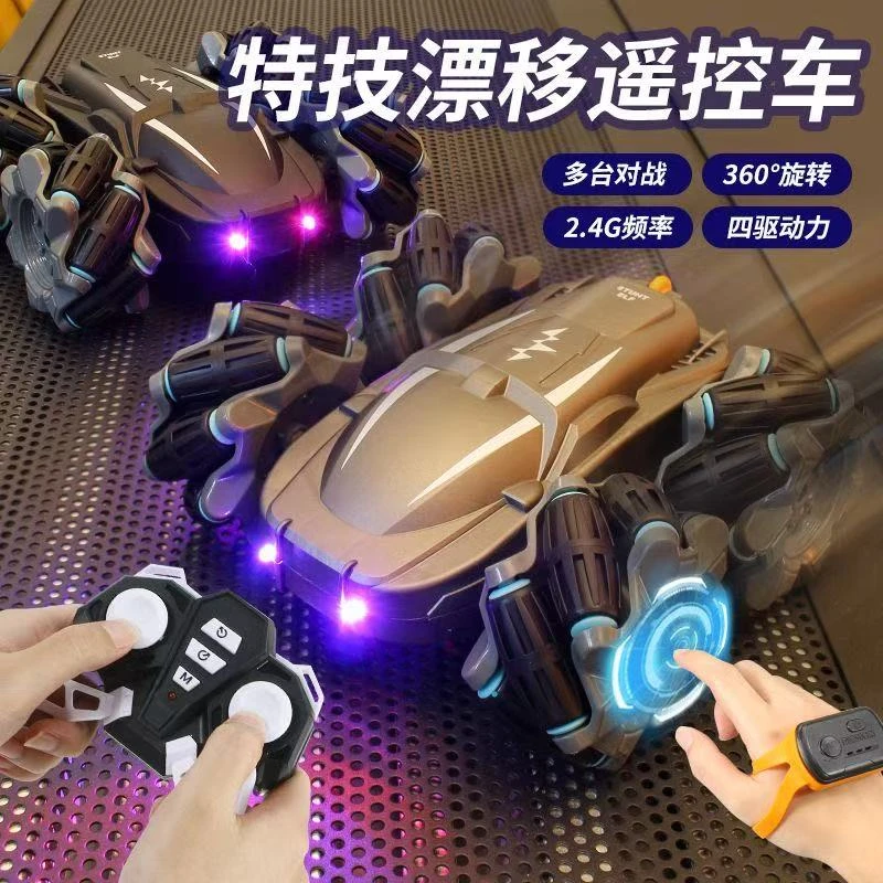 四驱遥控特技车翻滚漂移越野赛车可充电遥控玩具