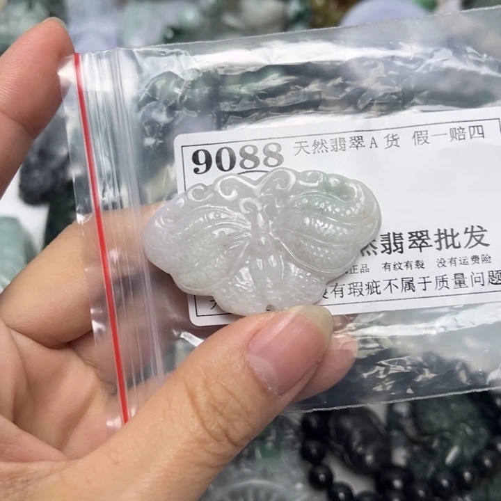 翡翠未镶嵌吊坠(不含链)9088瑕疵