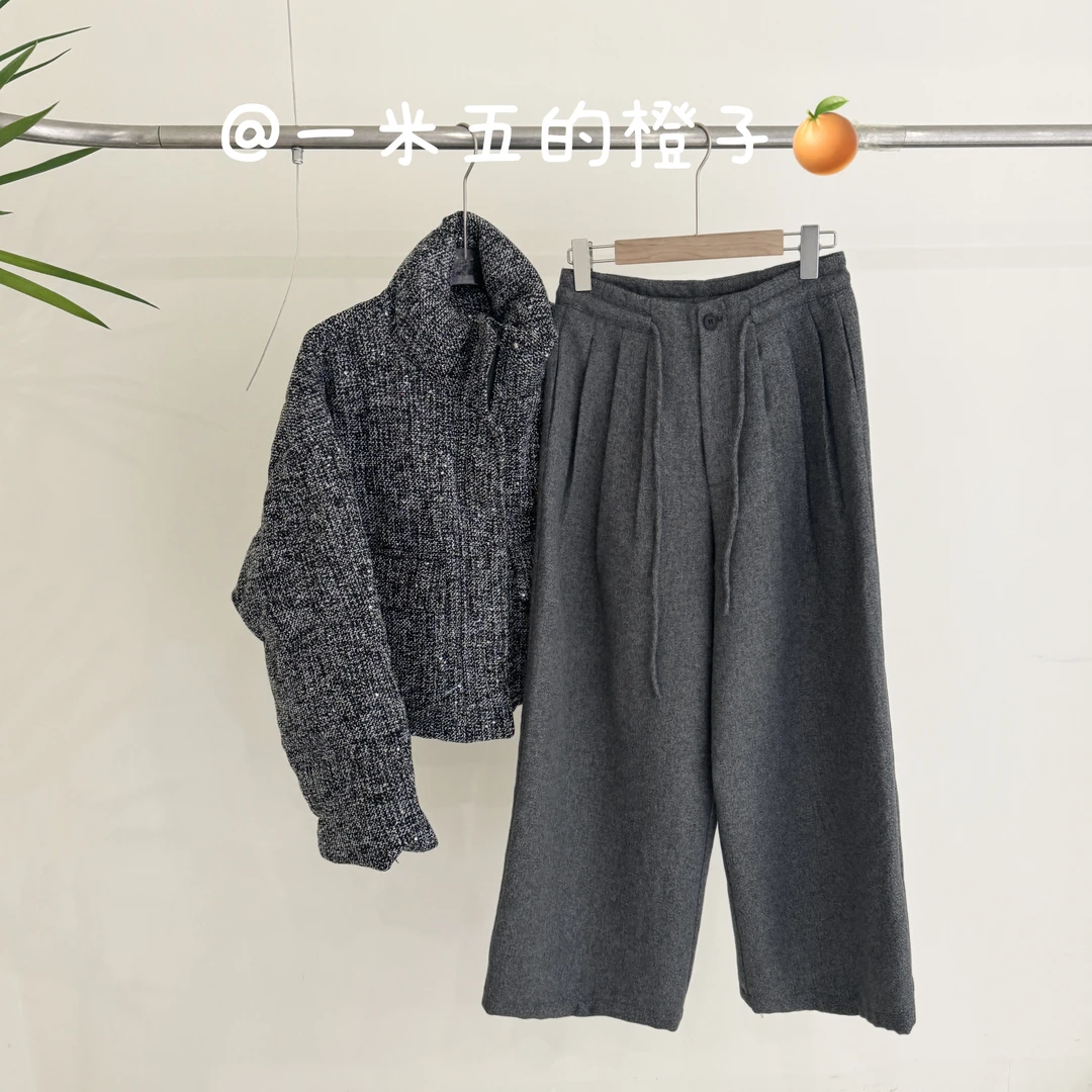 【毛呢云朵裤】韩代高品质毛呢混纺窄版弯刀裤百搭阔腿裤A1124