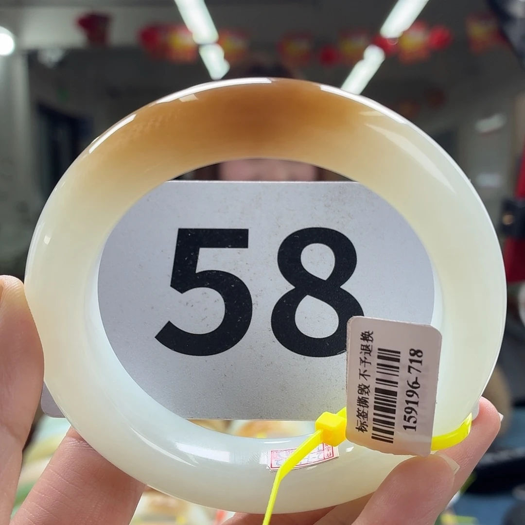 苦***来和田玉未镶嵌手镯