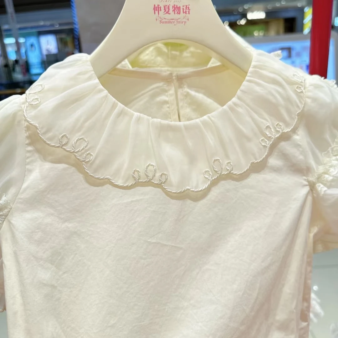 momo游乐园 童装内搭