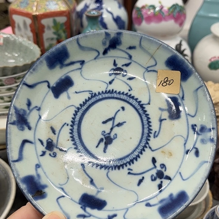 好货靓货漂亮好货