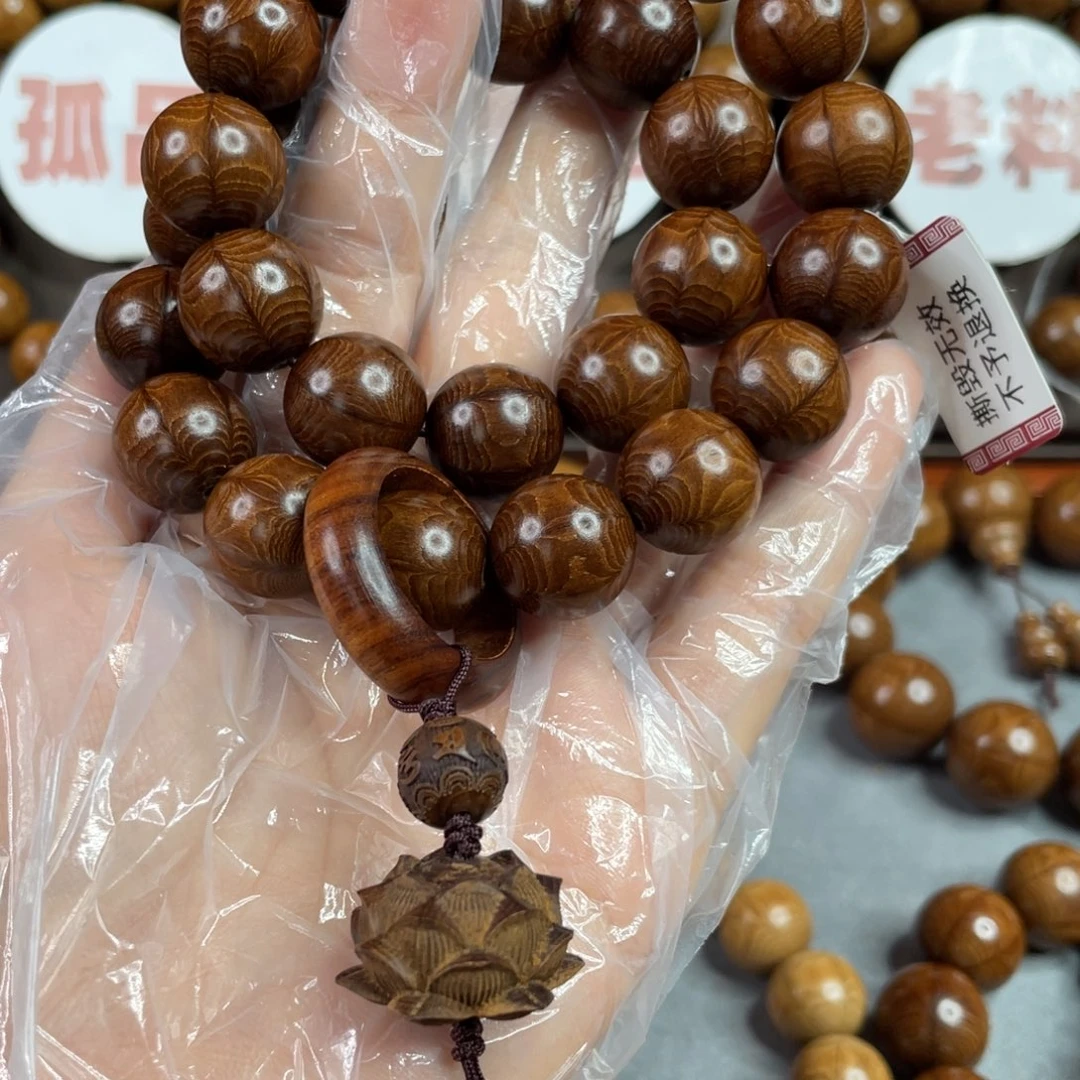 养***~六道木手串/手链枯树 1,5/27